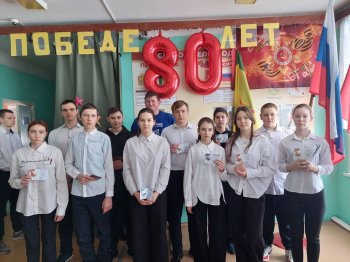 3 февраля учащимся МБОУ СОШ с. Даниловка 