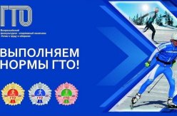 Центр тестирования Лопатинского района сообщает: