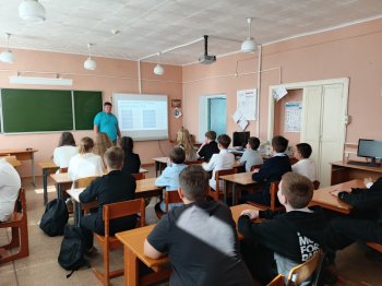 Беседа «Путь к здоровью через нормы ГТО»