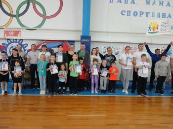 «Папа, мама, я –спортивная семья» Муниципальный эт