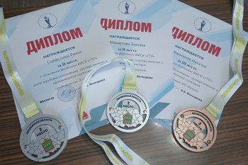 Подведены итоги областного Фестиваля ВФСК ГТО 